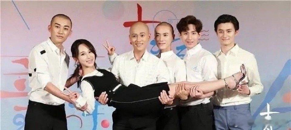 杨紫能有点边界感吗 ​​​