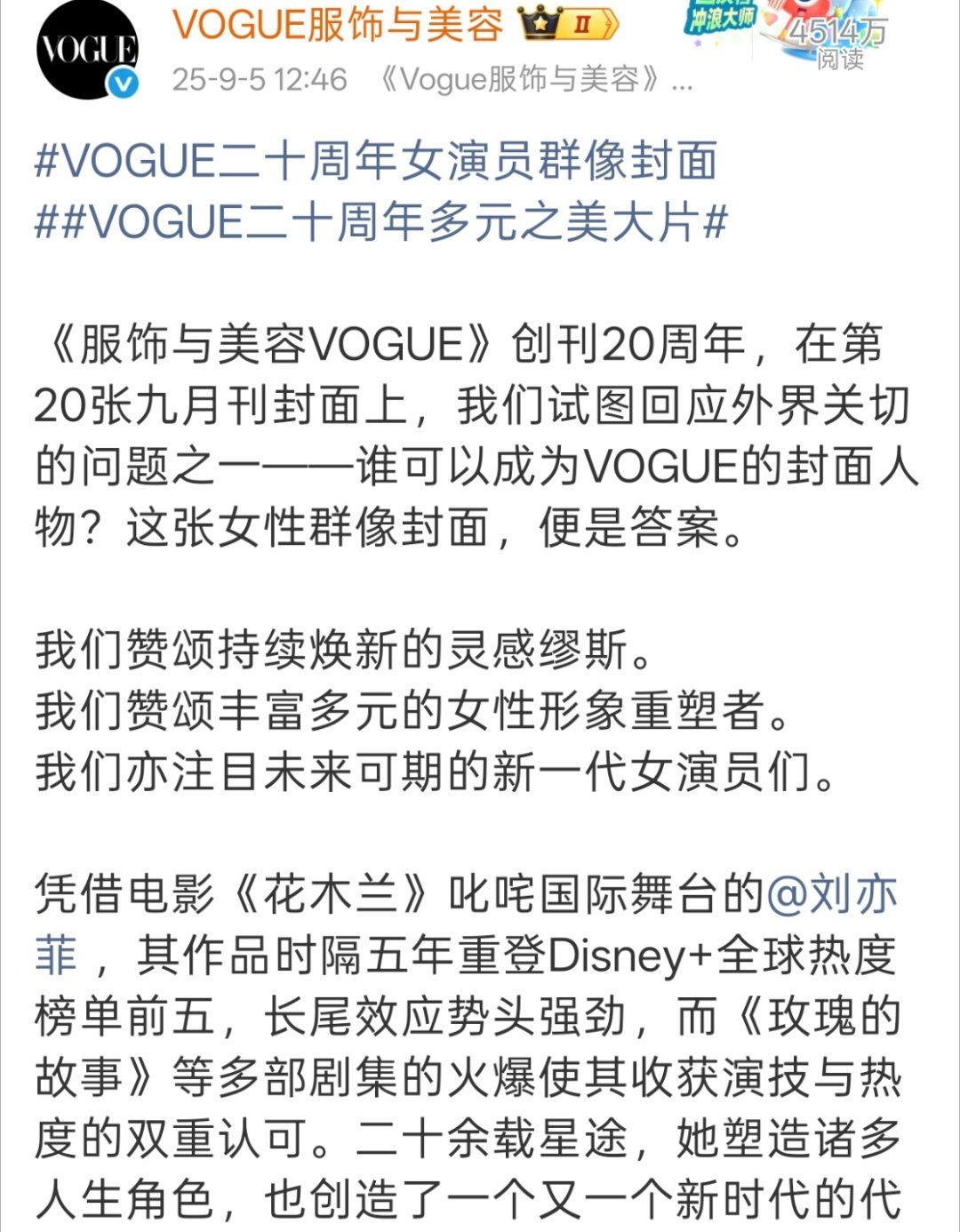 大爆电影就是要反复地提欧美女星都少见的大女主电影，内娱经常喊话为啥没有第二部，然