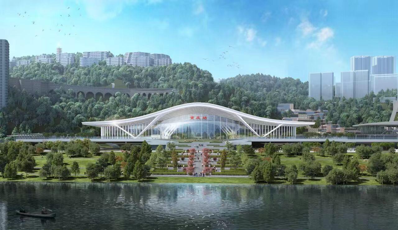 重庆一座新高铁站下月开建 位于→
近日
据北京共交易服务平台招标公告显示
新建重