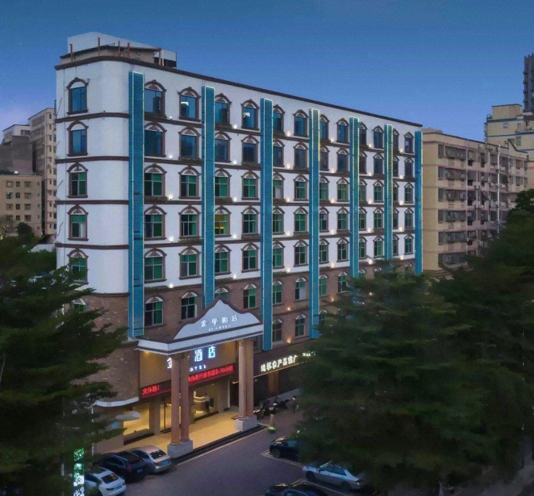 全李酒店已更名哈哈哈，我还住过金季酒店