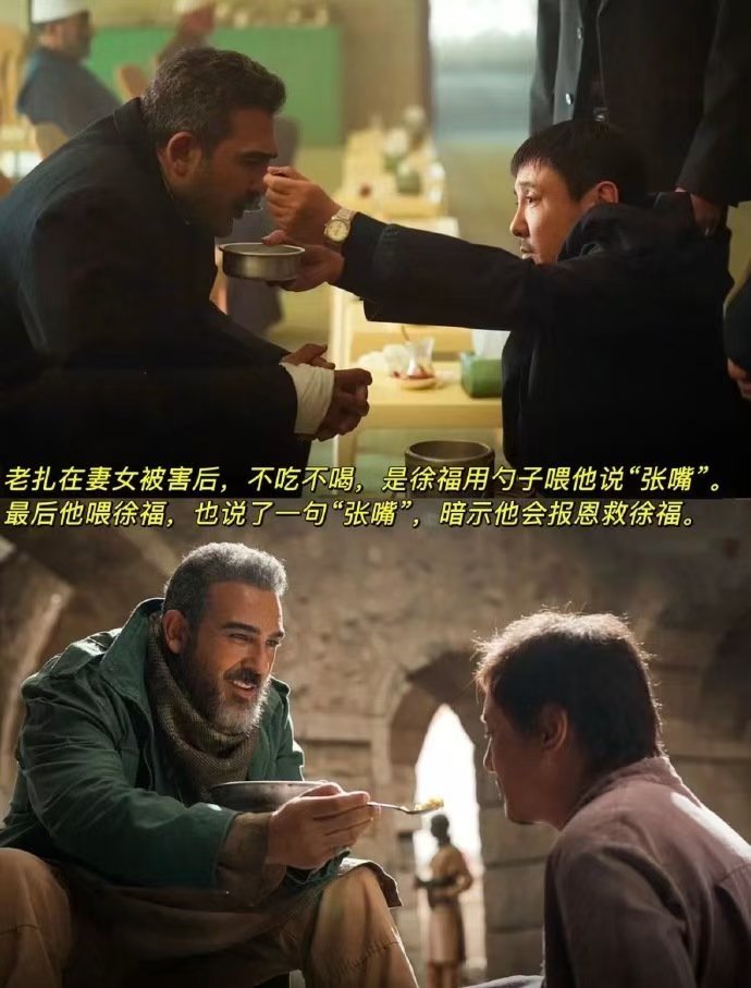 孩子看龙餐馆更能懂孩子的感受龙餐馆不只是成年人的故事，孩子看完也会生出很多感悟。