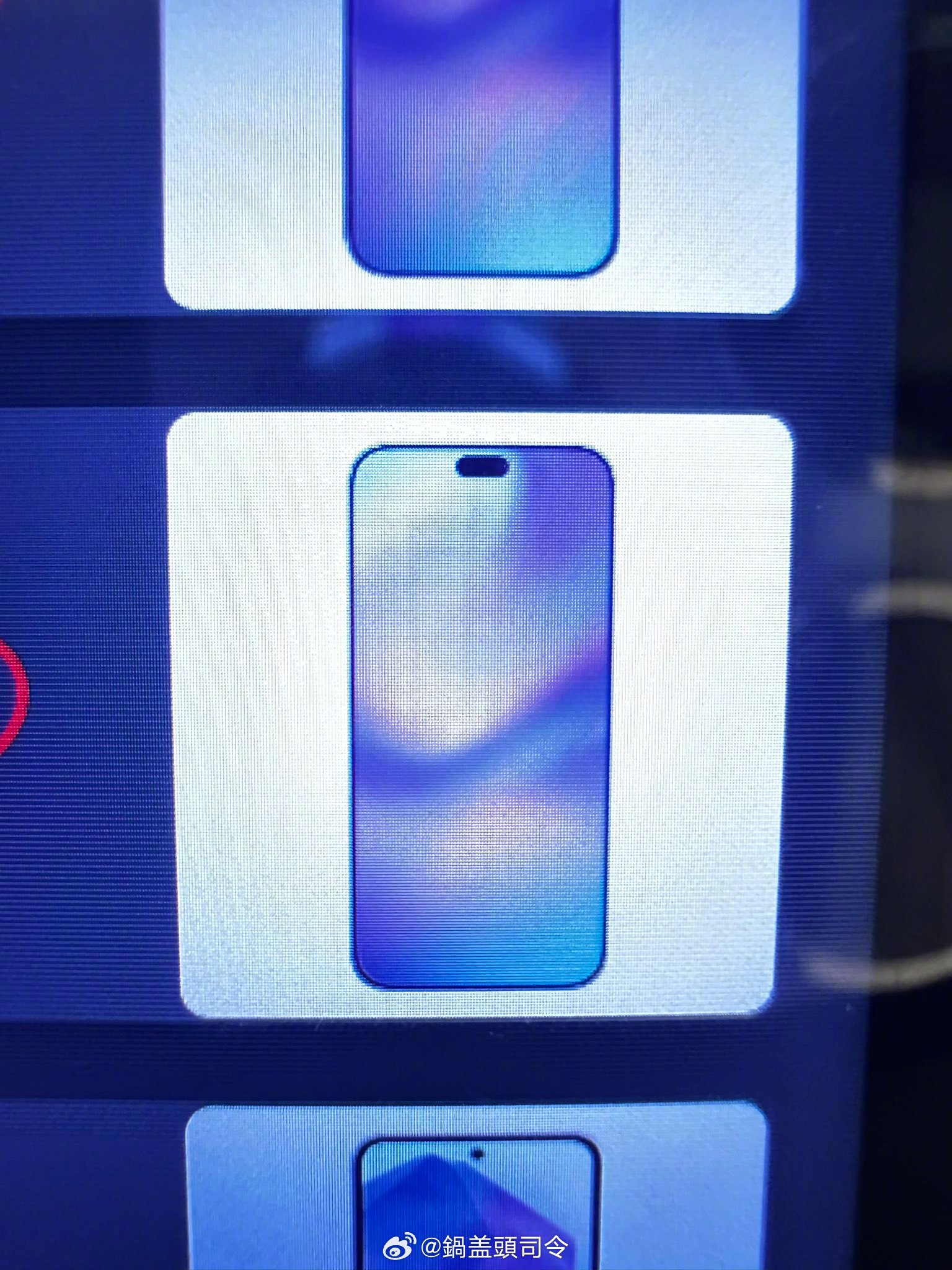 #iPhone17Pro灵动岛或缩短25%#不知道为啥没有想买想换的冲动，每年的