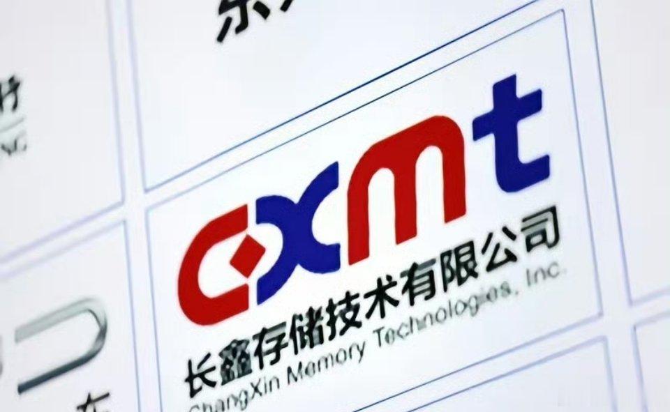 热门股三个月后股价预测！前是上周收盘价，后是三月后收市价。1、长鑫科技：53.9