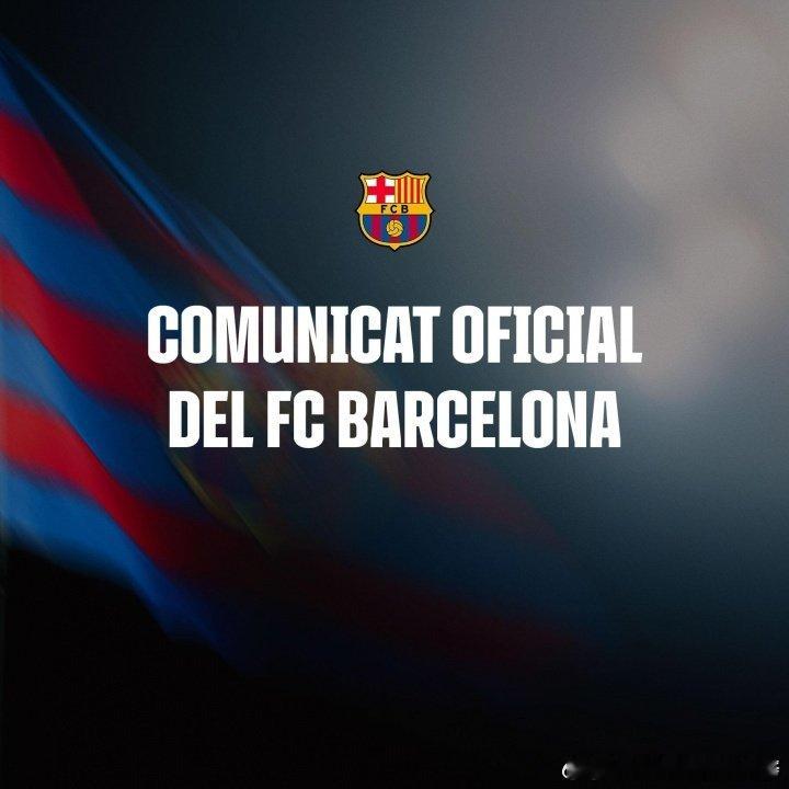 🚨巴萨官方宣布正式退出欧超联赛项目！目前仅剩皇马一支球队。声明：“巴塞罗那足球