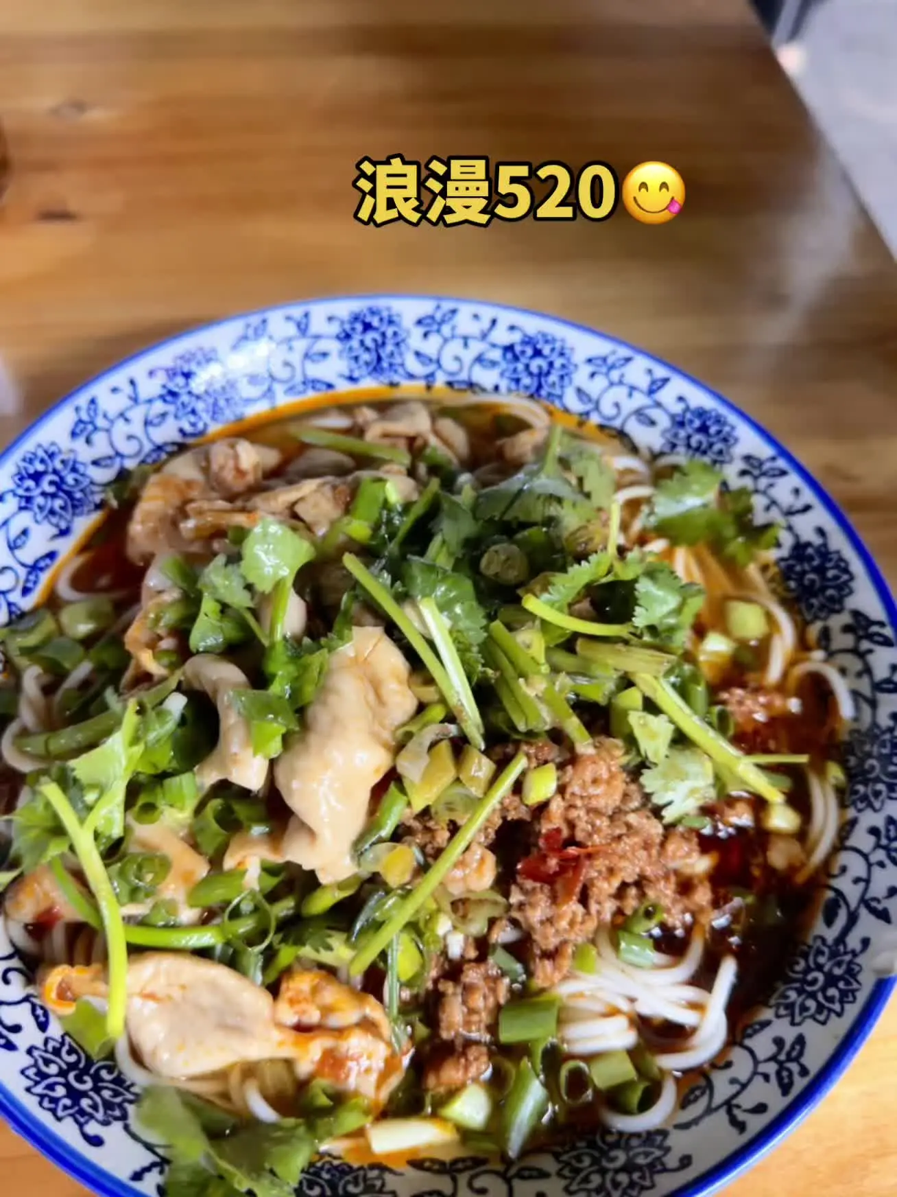 娃睡了 二人世界