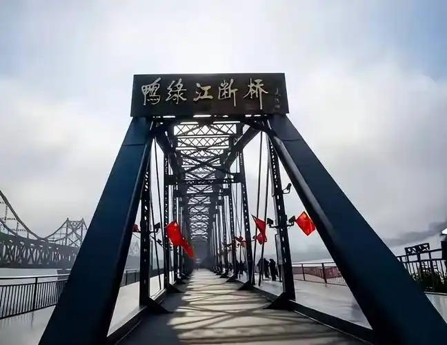 一座桥的动静，凭什么惊动了三个国家？中朝鸭绿江新大桥的最新画面曝光，咱们觉得是边