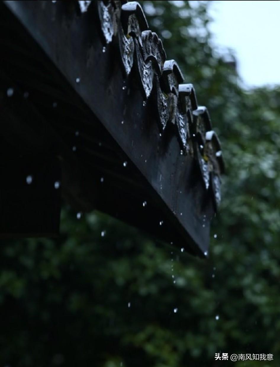 “风雨落幕，再无交集”


有些缘份
恰似盛夏骤雨，匆匆途经你的人间
短暂浸润一