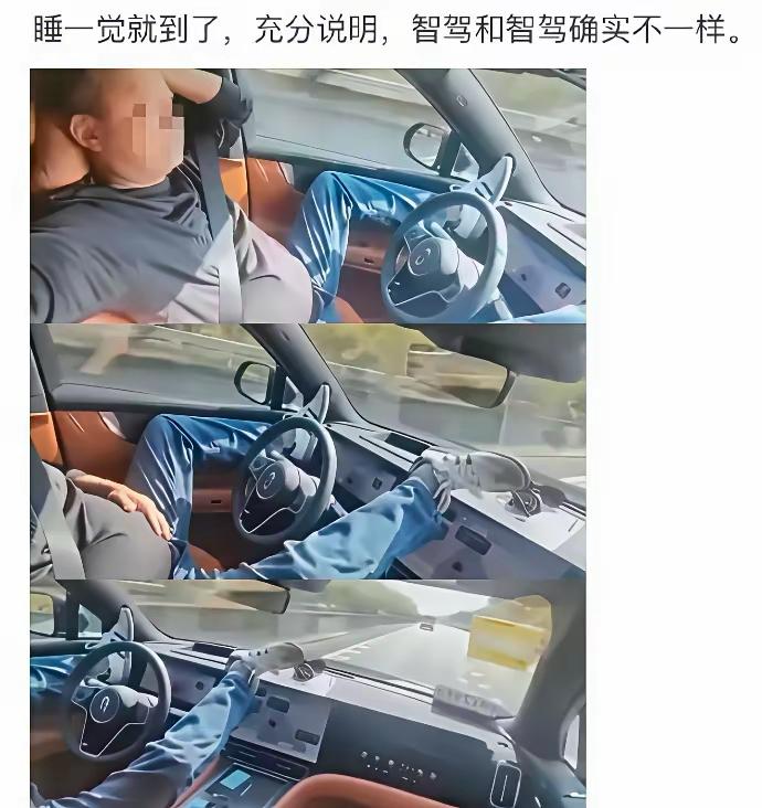 你可以顺利到达99次，一次意外就嘿嘿了