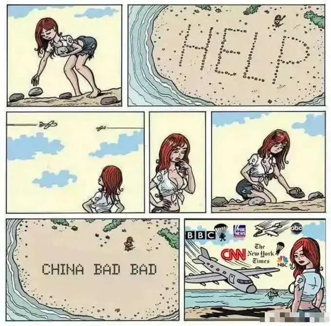 真是讽刺啊！BBC，CNN赶紧来报道