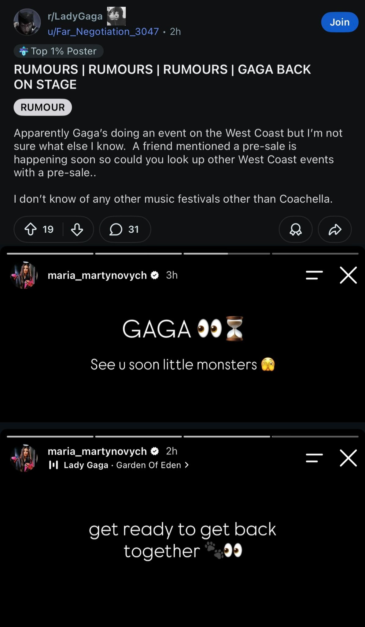传言：根据洛杉矶的粉丝消息，Lady Gaga 可能将在西海岸举办一场活动！预计
