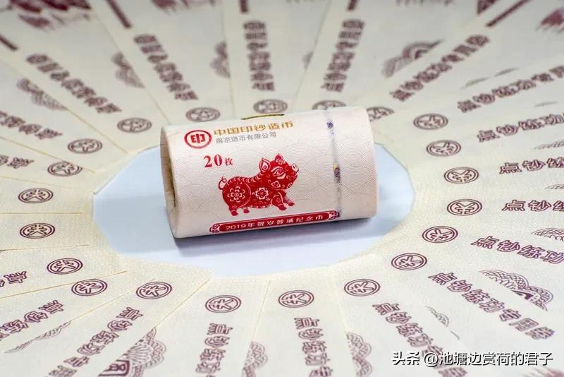 马年纪念币纪念钞发售即秒空 1月13日晚10时，2026年马年贺岁纪念币和纪念钞