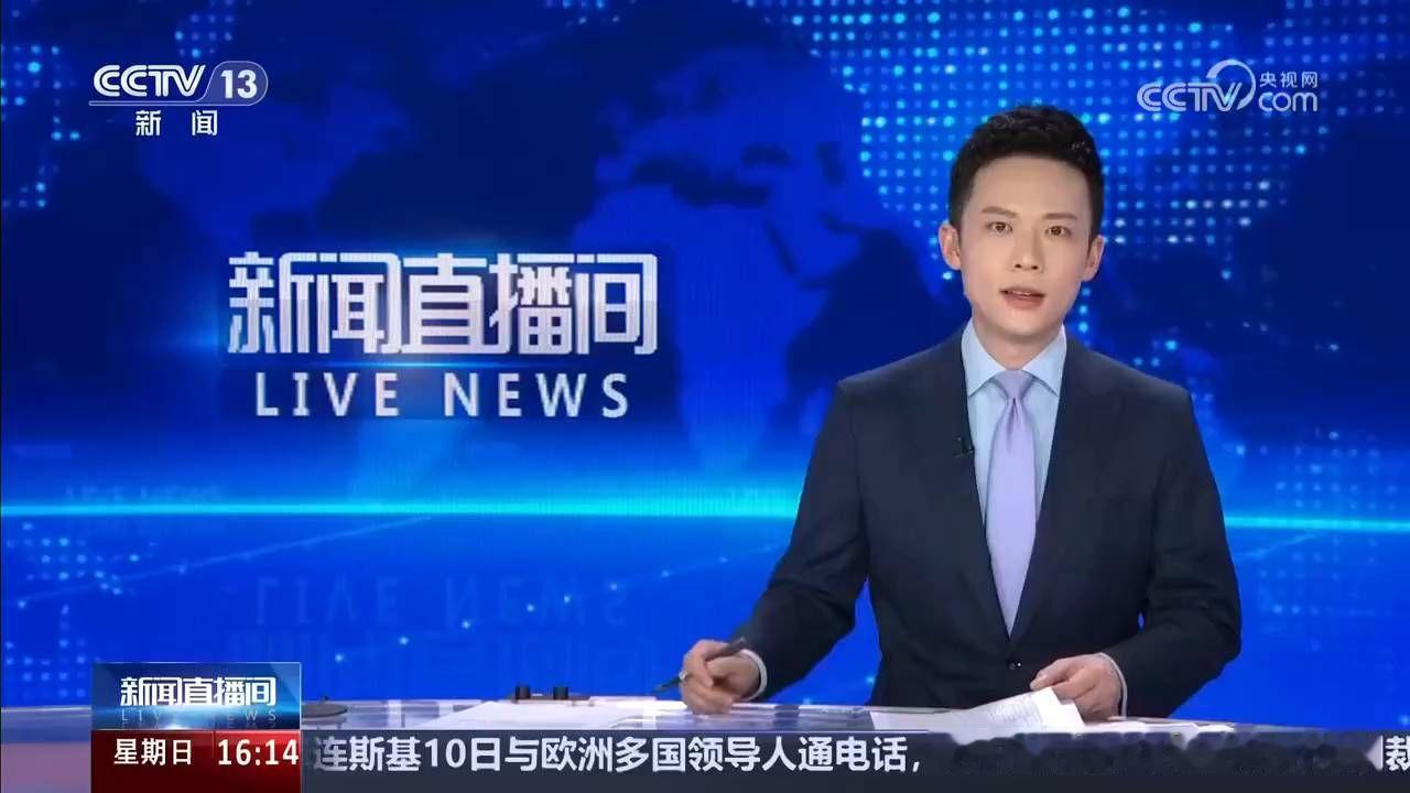 中国天眼锁定三体谜局，科学家揭开宇宙真相