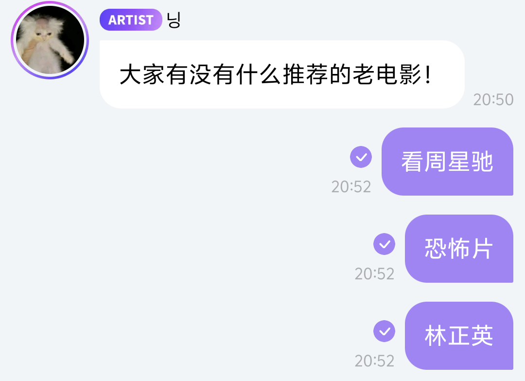 人生不看恐怖片还有什么意义！ 