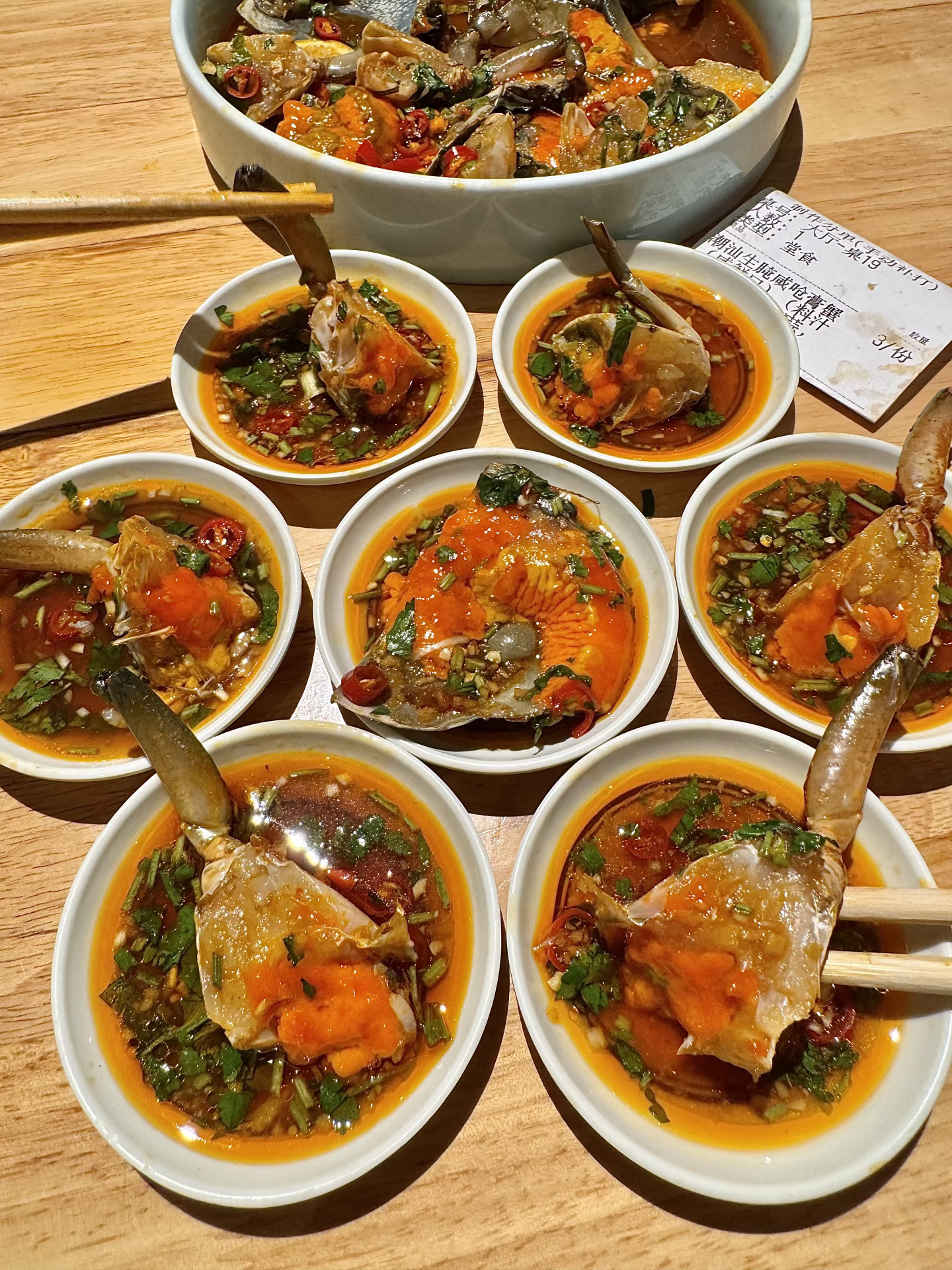 感谢陈赫！！！确实是杭州极品！！！