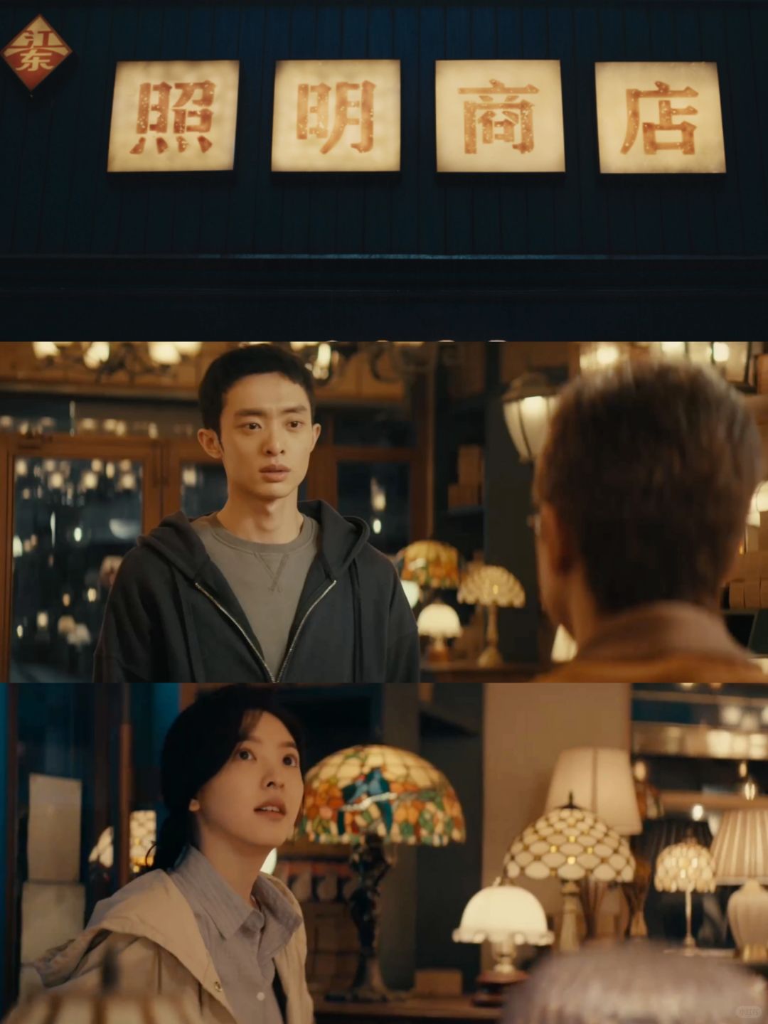 🆘终于要播‼️韩漫改编悬疑电影‼️这阵容