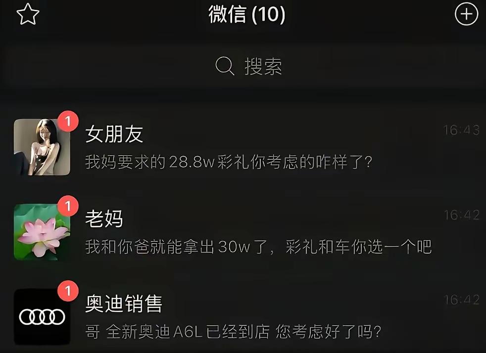 事都凑一块了，有没什么好办法？