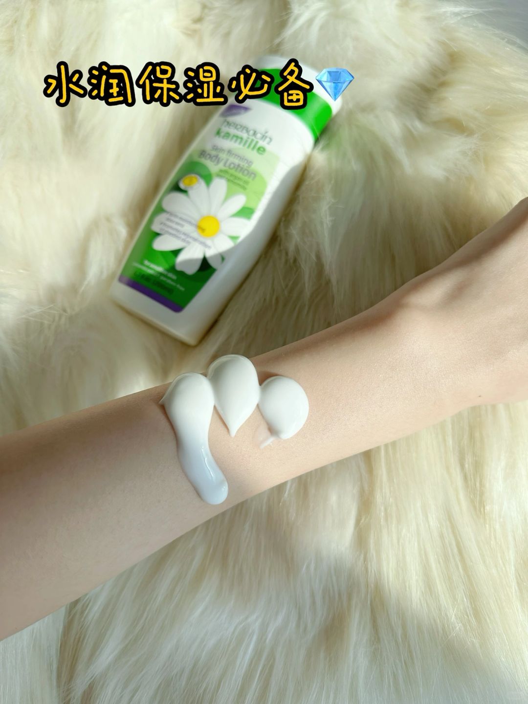 入冬啦皮肤干燥的宝宝都应该有一瓶小甘菊