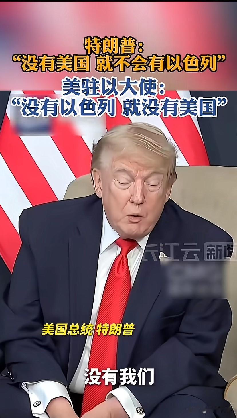 日落西山，虎落平阳，老大地位不保，狗腿子们集体反水，现在谁见了川子都敢怼他一通。