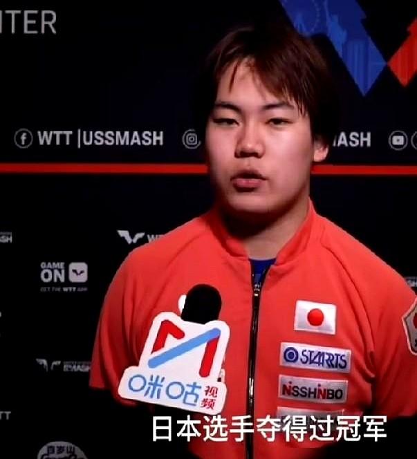 “我是日本第一个。”

这话从一个19岁小将嘴里砸出来，镜头怼着脸，刚拿了冠军，