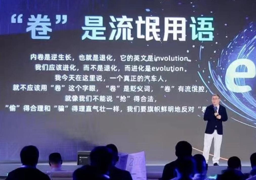 这个观点大家如何看？ ​​​