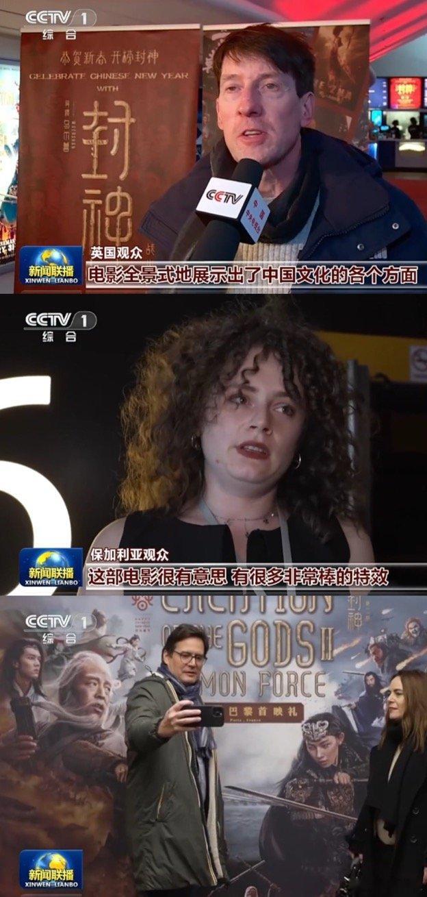 封神2把中国故事讲给世界听  《封神2》燃情上映，海外口碑爆棚！这部电影不仅是一