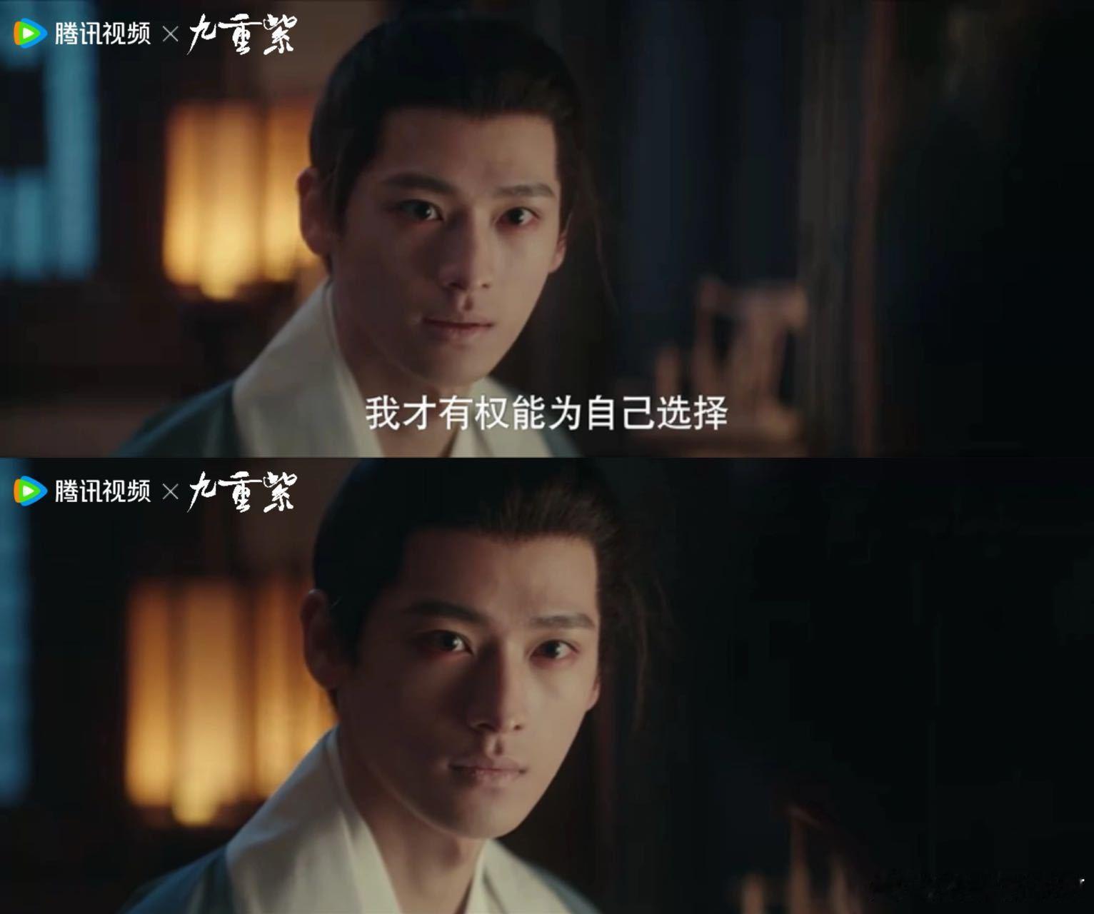 邬善 真心敢由憨者证  邬善人设太完美，白月光不悬停，见过美好就足够，告别时平静