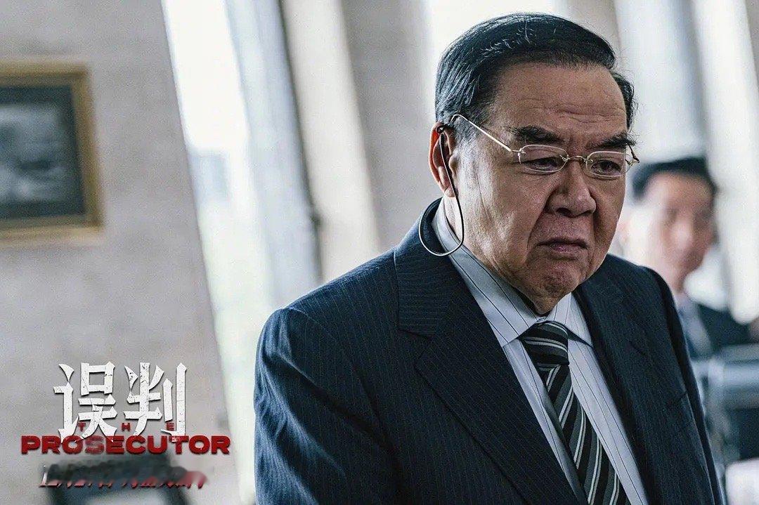 误判 不要把世界让给坏人  观《误判》，打戏燃爆，还有深度内涵。规则困善放恶，然
