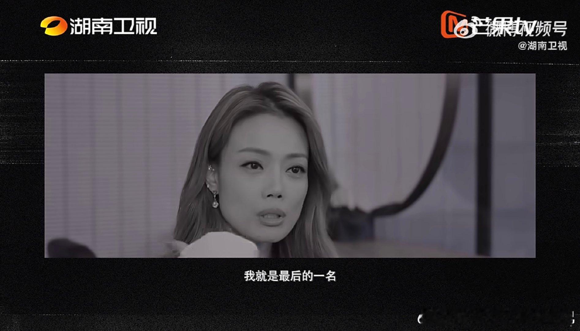 容祖儿上歌手淘汰并不遗憾歌手2026短暂离场不是落幕，是沉淀过后，等待下一次以歌