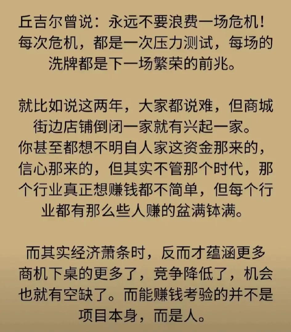 我社保已经交了14年，自由职业者，话说从2030年社保调整交到20年，我到底多大