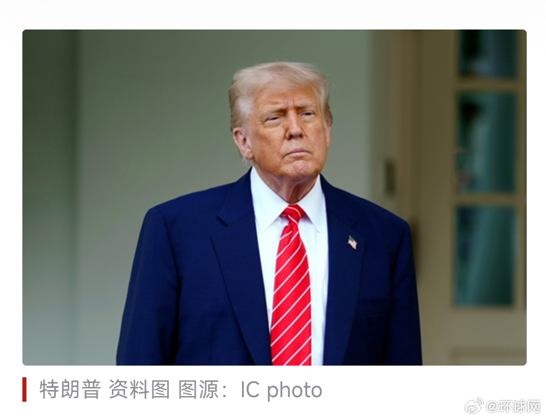 #特朗普再向芝加哥施压##伊利诺伊州州长回击特朗普# 【特朗普再向芝加哥施压，伊