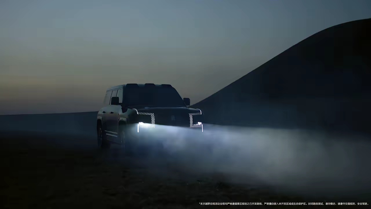 仰望咋想的呢？让车主们跑到内蒙古的火山口提车？心疼车主好几秒！突然想起来，王志飞