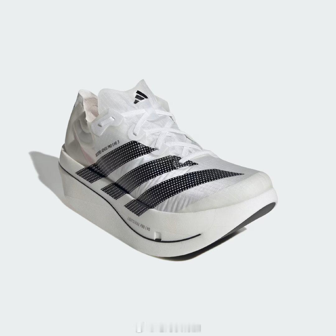 对阿迪达斯即将上市的新鞋 adidas adizero adios Pro EV