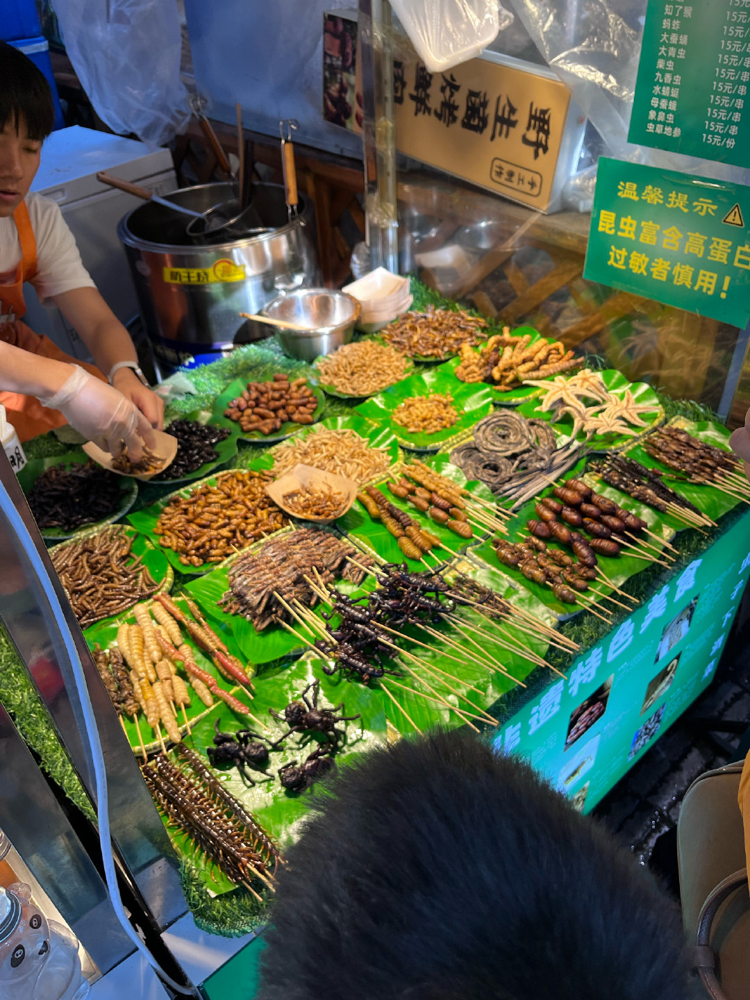 最后还是没有能够鼓起足够的勇气 