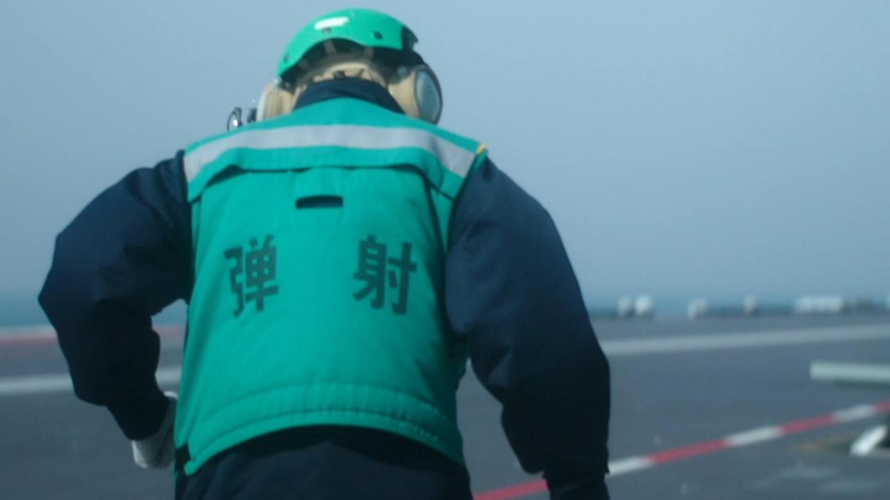 福建舰：从黑色轮胎印到压着福特走的那一天

这两天，军号放了个《攻坚》预告。乍一