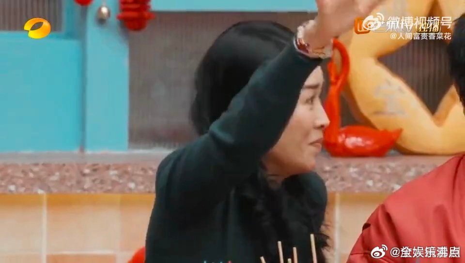 那英一听麻将眼睛都发光了声生不息那英真的太爱麻将了！一听就眼睛放光，瞬间找到状态