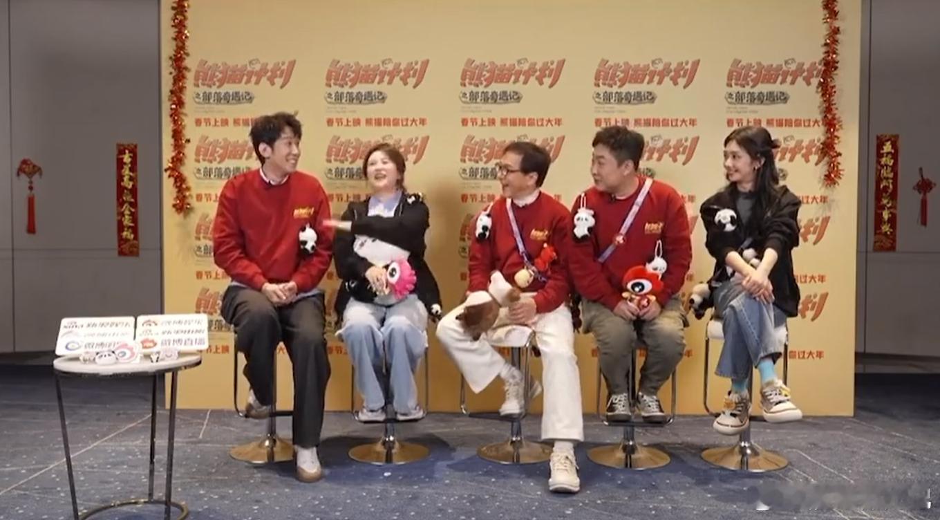 熊猫竟然有六根手指 《熊猫计划之部落奇遇记》直播太会了！用熊猫六根手指的冷知识抓