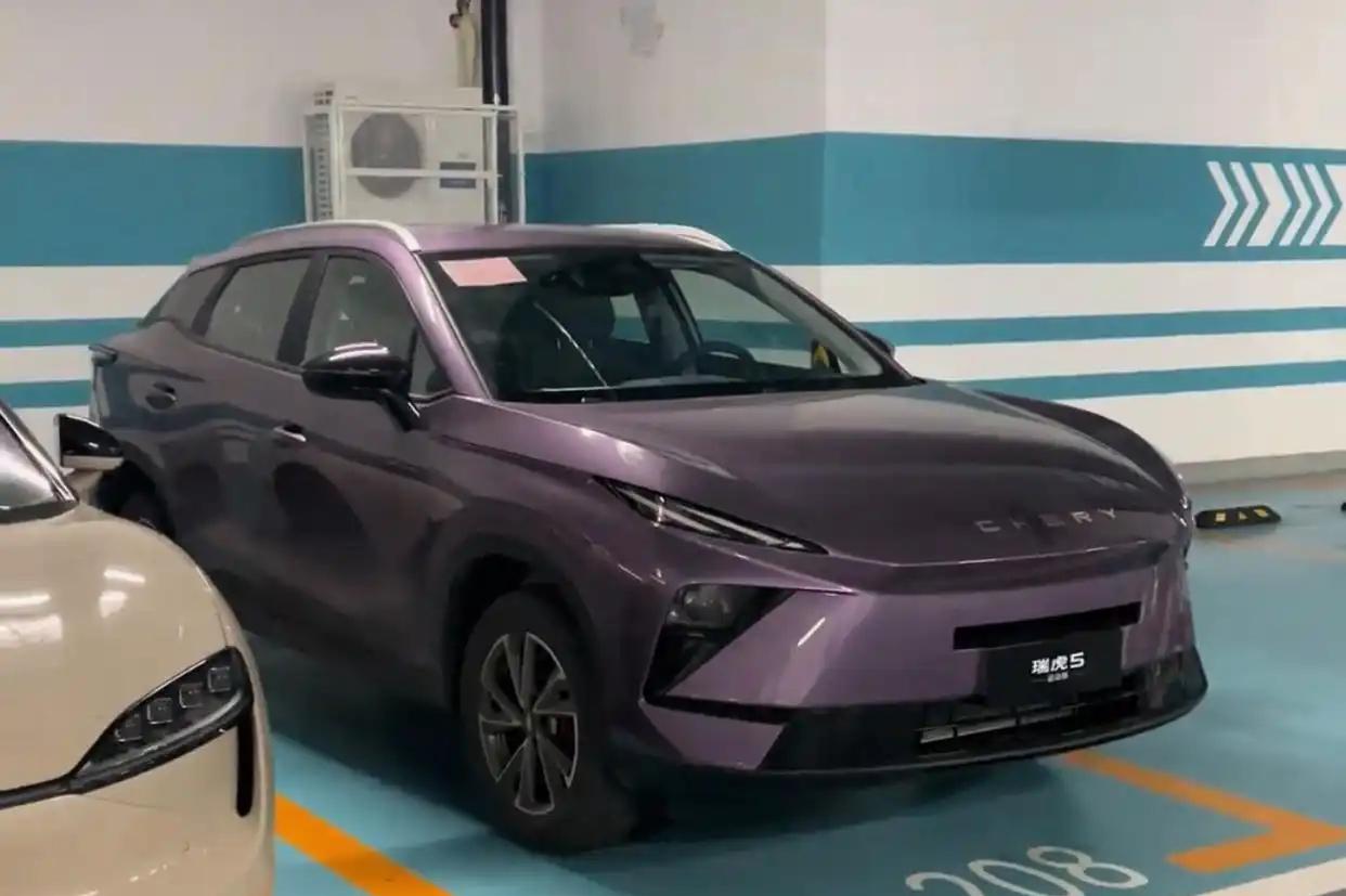 2026年2月6日，芜湖奇瑞龙山试验中心灯火璀璨，以“王者归来快乐加倍”为主题的