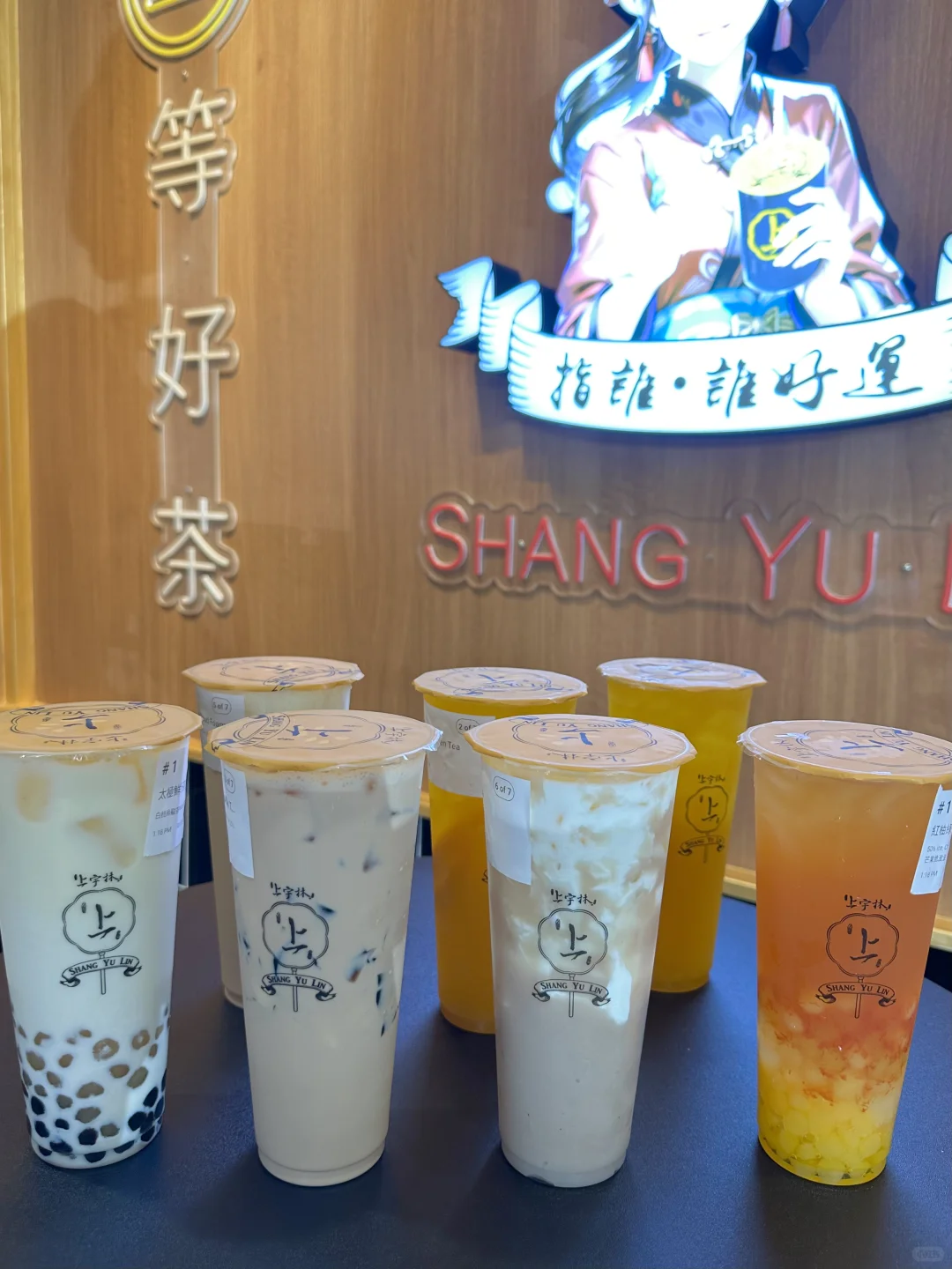 湾区新店｜台湾手摇🧋上宇林🧋开门！！