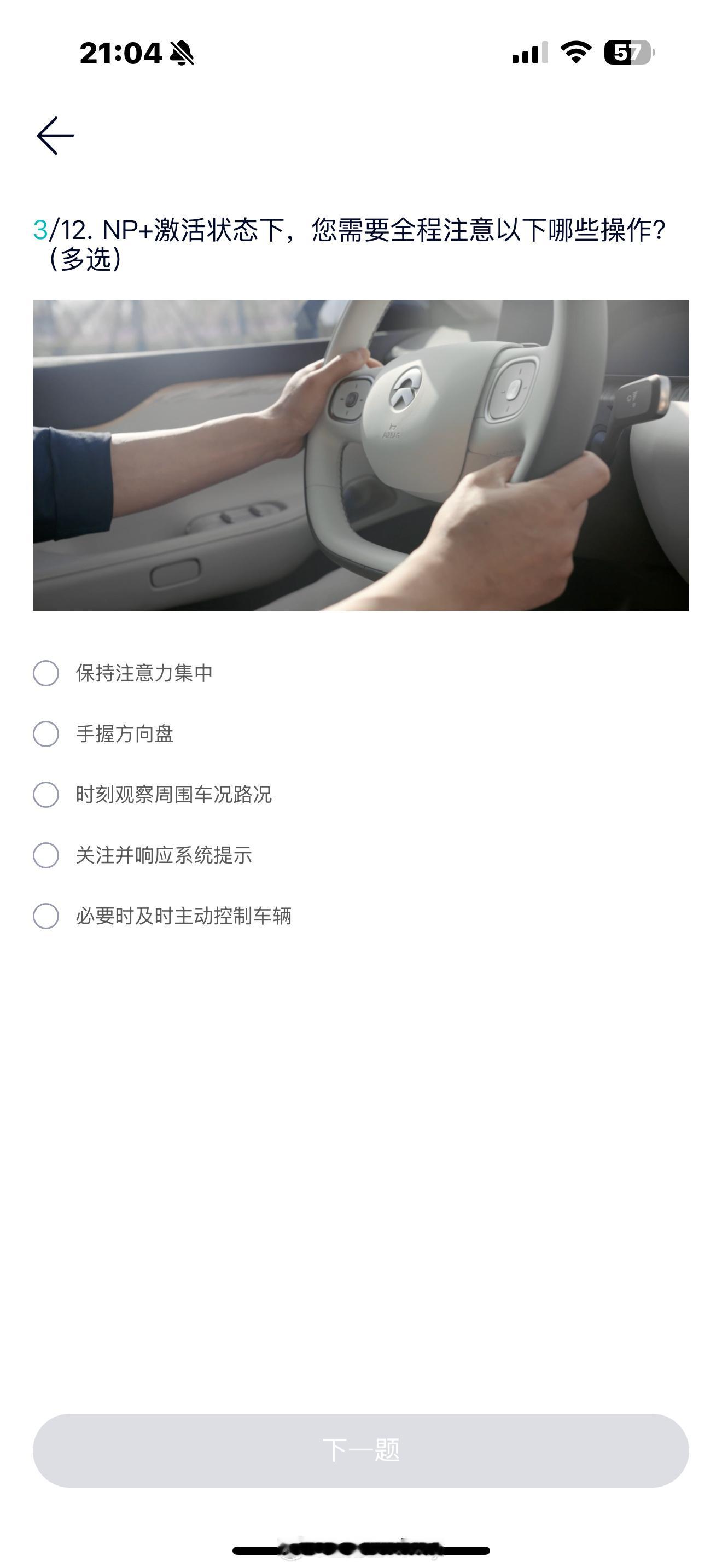 okok 老老实实做作业[doge] 每一题都有认真看[作揖] ​​​