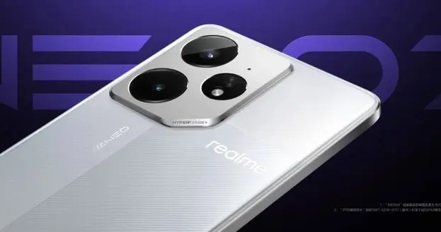 真我Neo7配置曝光：165Hz三星屏+骁龙 8 Gen5