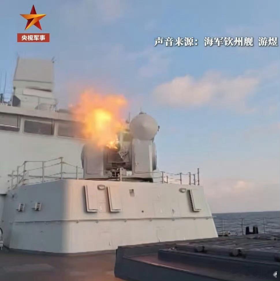 海军054B型护卫舰钦州舰报到青年节服役新青年，054B钦州舰正式官宣服役，从0