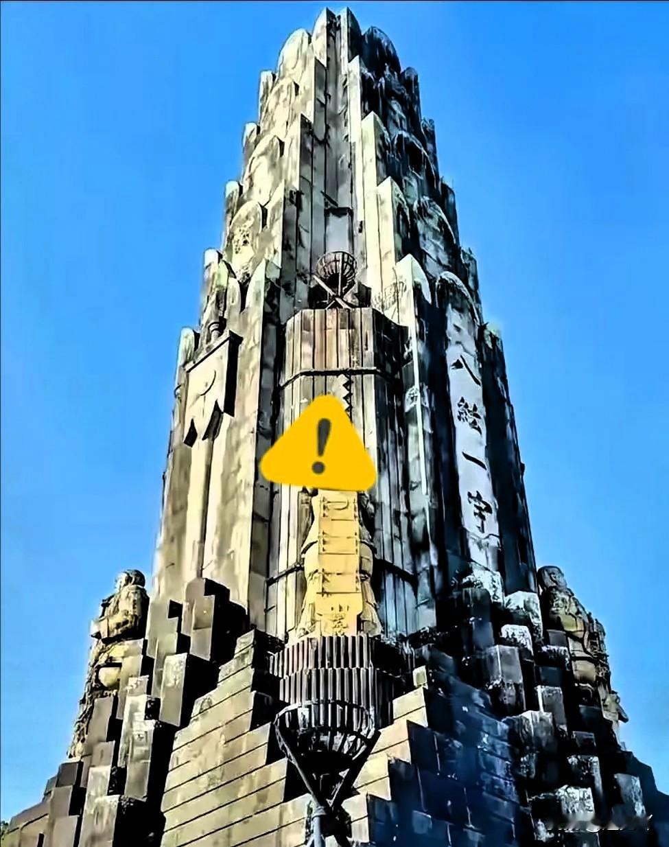 这操作真是让人大开眼界，日本宫崎县那边搞了个“电子洗白”，悄咪咪把官网改了。
