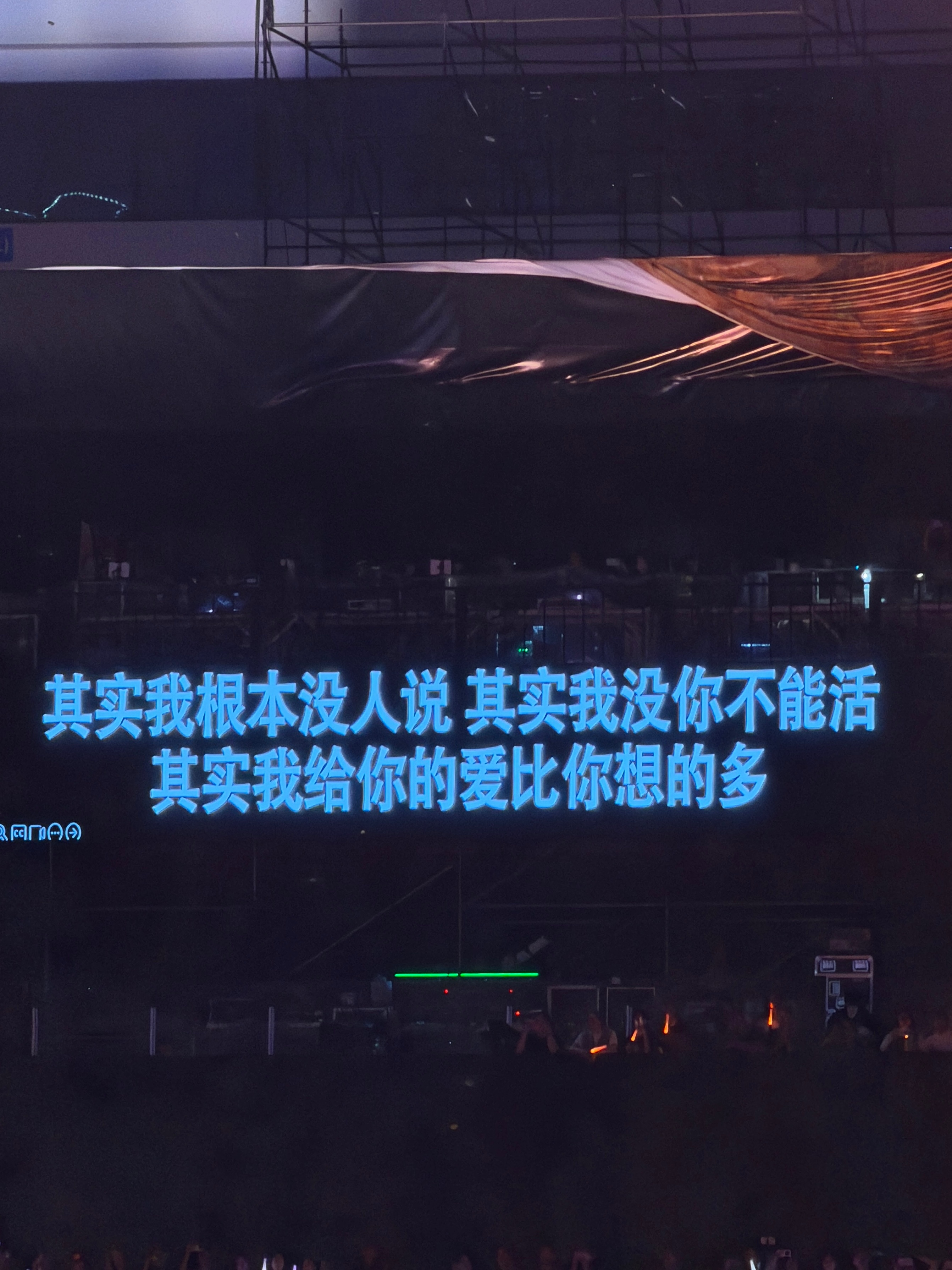 都《万兽之王》了，还没走出《天外来物》。 