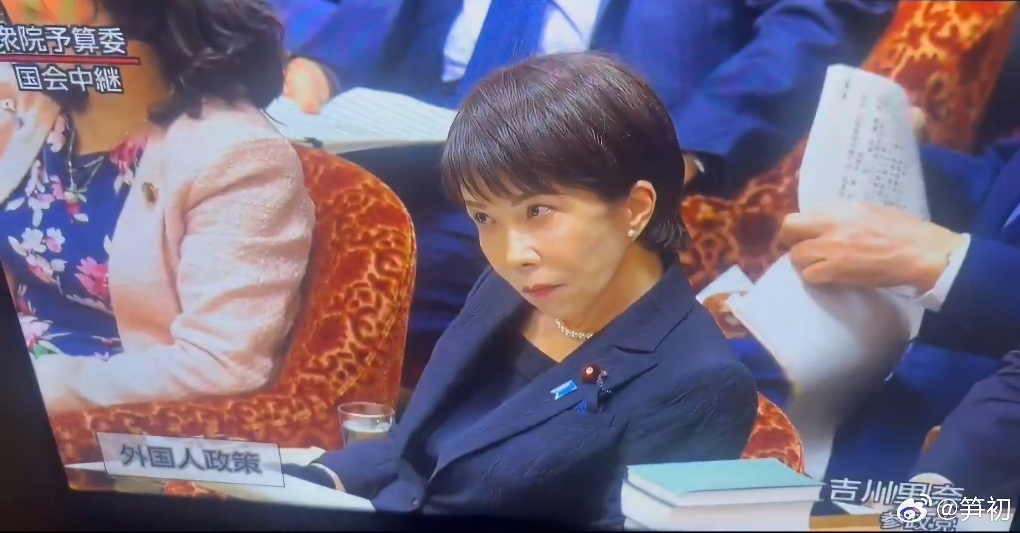 不要以为日本首相高市早苗在特朗普面前把外交搞成“援交”就认为她是个“善茬”，面对