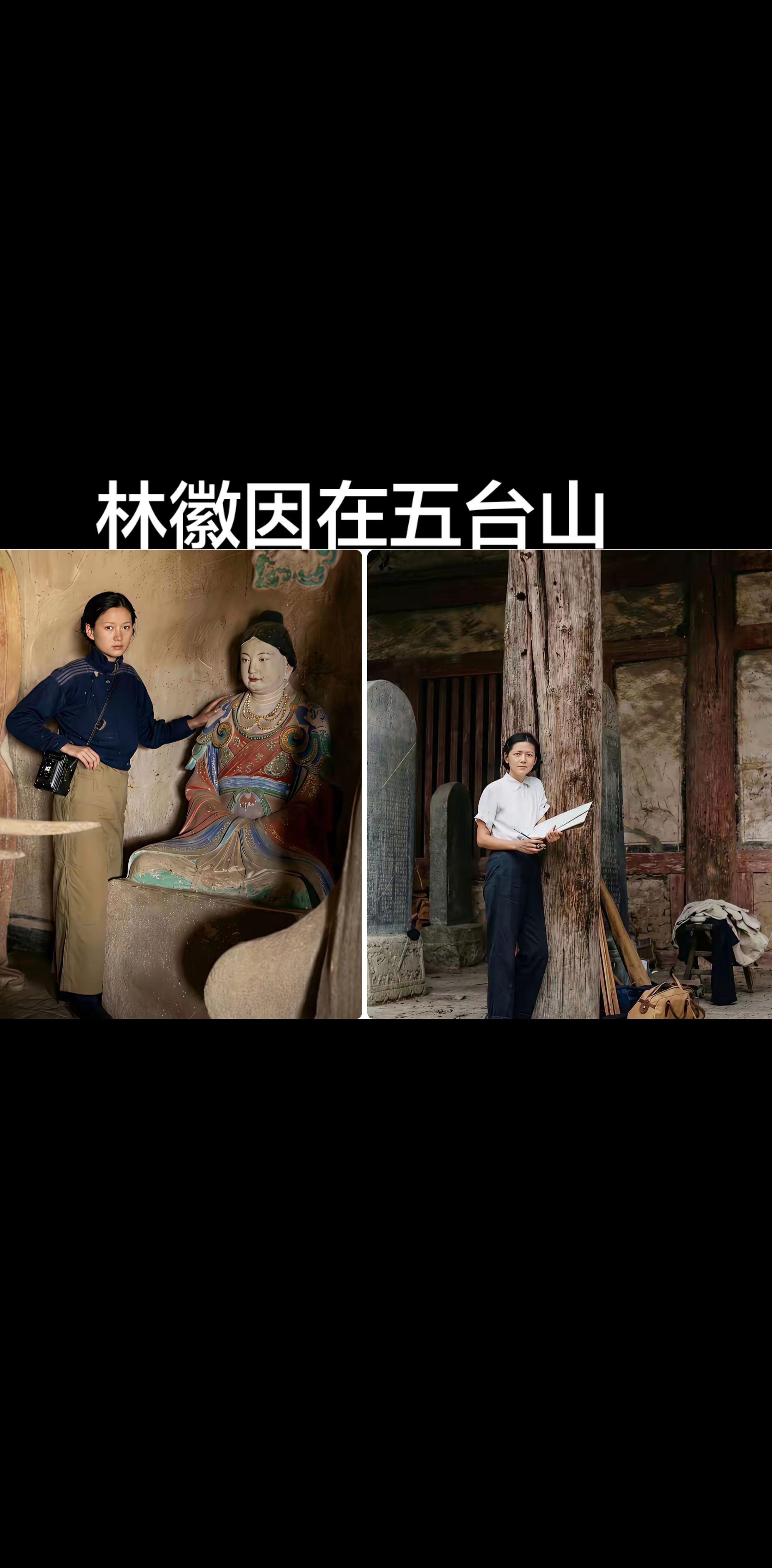 复原老照片。人工智能好强大，八九十年前的照片，复原的栩栩如生。