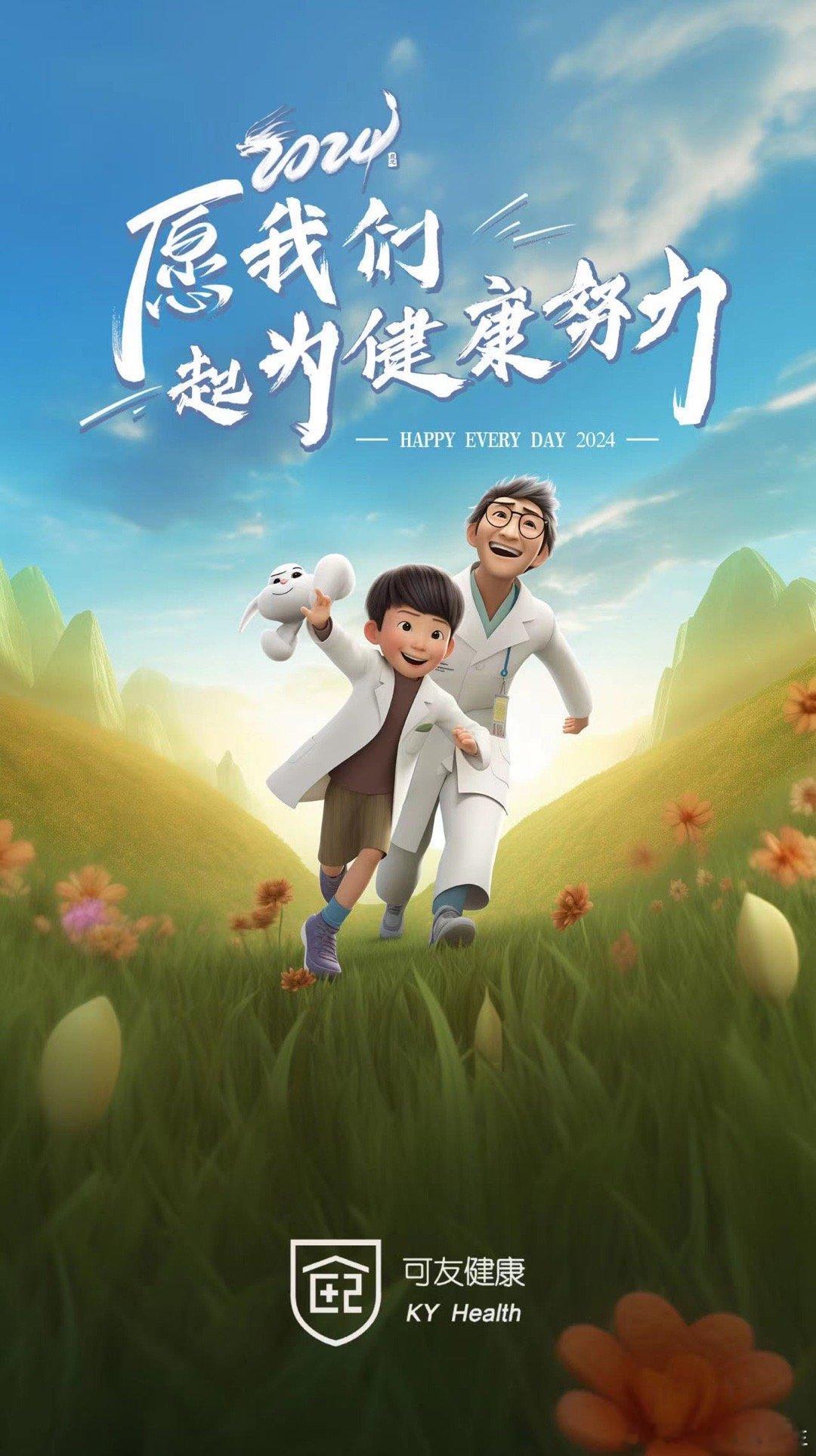今天是2023年最后一天，看大家都在总结，我想换一个思路，来总结下这一年，我没有