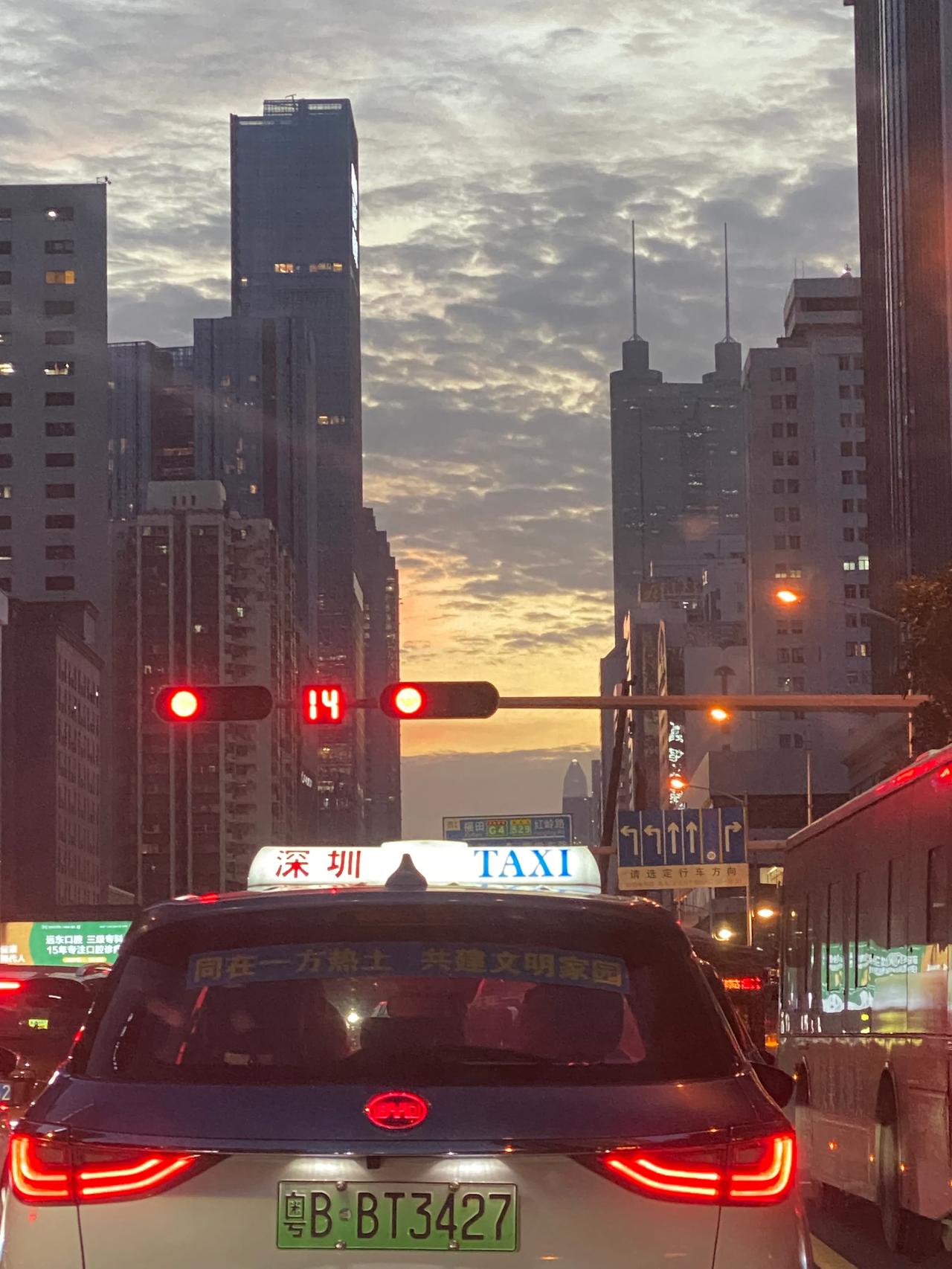 
深南大道的视角