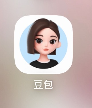 男子AI写歌月收入十几万现在ai的出现不知道要取代多少人了写歌的 写程序的 做视