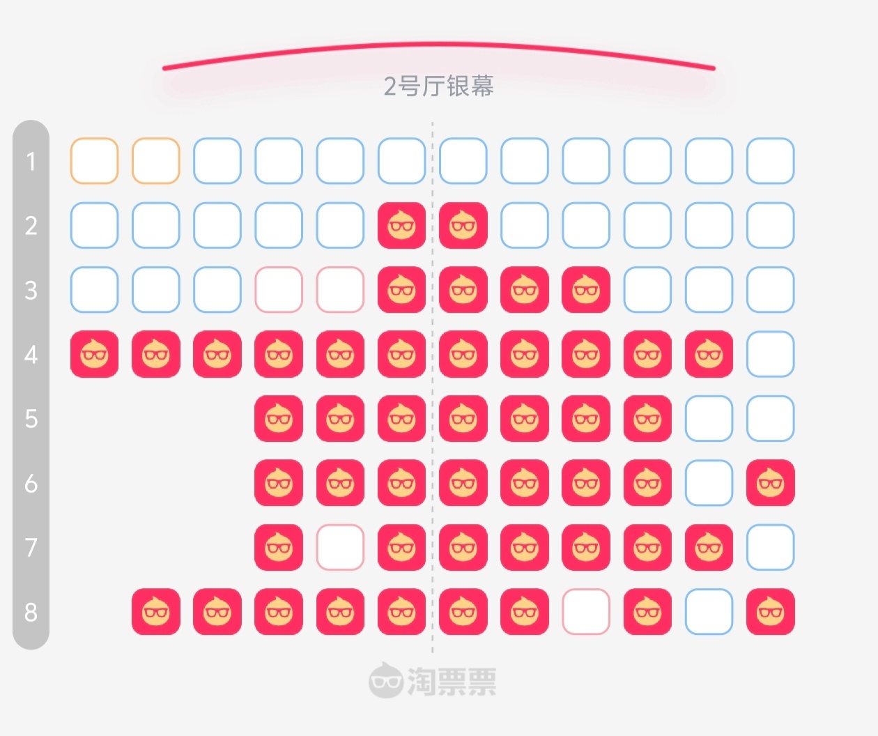 真的疯了好吗？这是杭州6家不同的影院，今天晚上10点之后《牛来》的场次。居然有那
