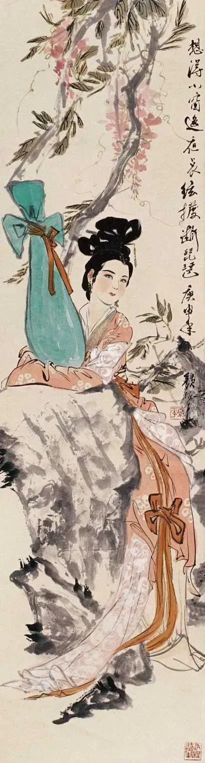 #天南地北大拜年# 一起领红包>人类永远有着去向远方的冲动。虽不能至，心向往之，